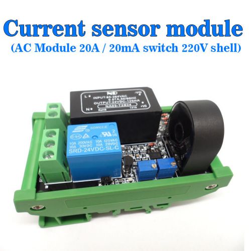 Sensor Examination Module 20A / 20mA Switch Output AC 220V Unshelled Version