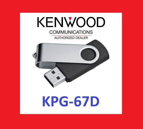 KENWOOD KPG-67D V2.11 TK-760, TK-762 ,TK-860, TK-862, PROGRAMMING SOFTWARE.