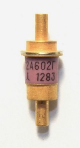 KA602G silicon diodes SHF USSR  Lot of 2 pcs