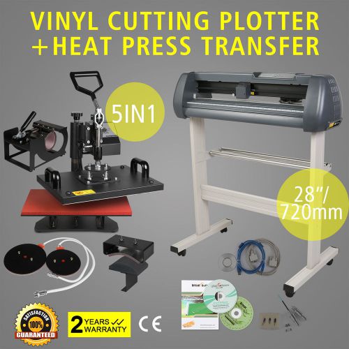 5in1 Heat Press Transfer Kit 28&#034; Vinyl Cutting Plotter Digital Sticker T-Shirt