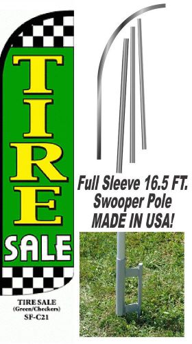 Tire sale windless green full sleeve 16&#039; bow swooper flag banner w/ pole &amp; spike for sale