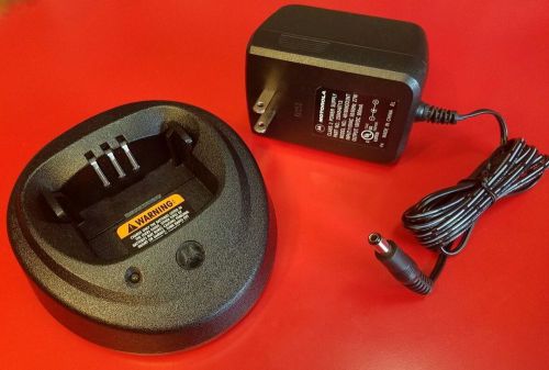 Motorola oem rapid charger wpln4137ar cp150 cp200 cp200d cp200xls ep450 pr400 for sale