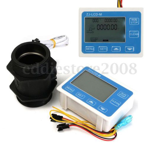 G 2&#034; Inch Flow Water Sensor Meter LCD Display Quantitative Control High Precisio