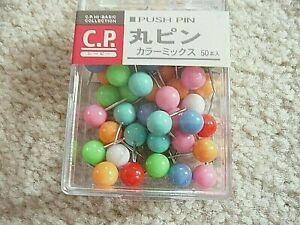push pins colorful nib