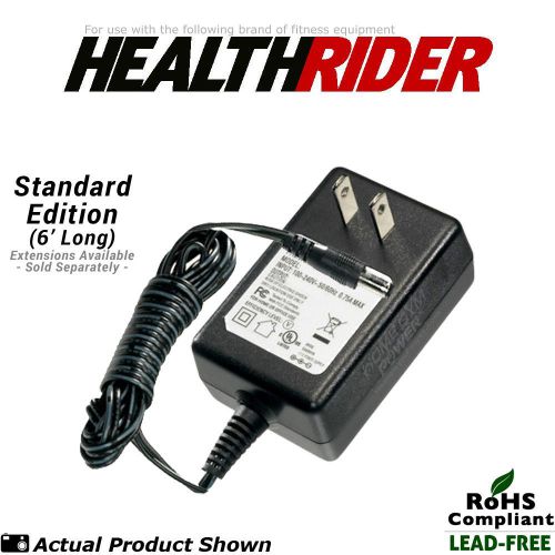 HealthRider H10X, H25X &amp; H30X Exercise Bike AC Adapter (STND)