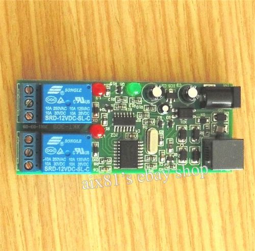 Mobile Phone Remote Control Switch  2 Channel Relay Controller Module 12V DC