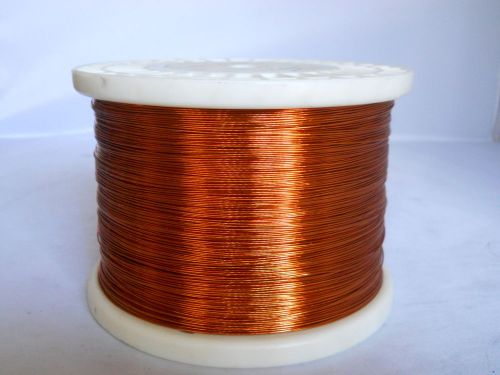 21 AWG SINGLE HUDSON MAGNET WIRE 10.1 LB.