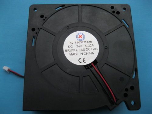 10 pcs brushless dc blower fan 24v 12032b 120x120x32mm 2pin ball-bearing for sale