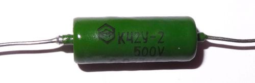 0.033uf  500 volts - K42Y-2 Paper in Oil Capacitor - Guitar tone caps