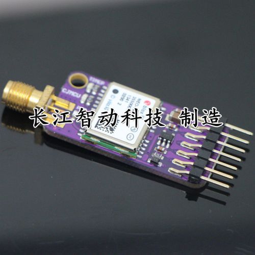 Neo-m8n gps module ublox the eighth generation newest version high precision 1m for sale