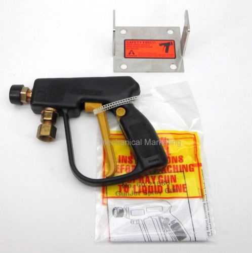 Armstrong-gunjet spray gun 60-21580 250psi, 60gpm, 3/8&#034; npt or bspt inlet new for sale