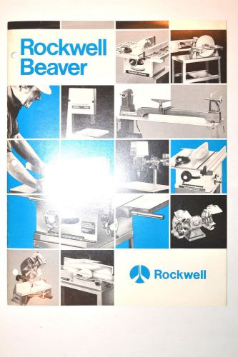 Rockwell beaver catalogue 1975 version francais seulement #rr338 catalog book for sale