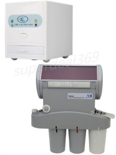 NEW Dental X-ray Film Automatic Processor Developer + X-ray Film Scanner Reader