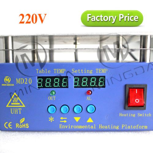 Free shipping lcd screen refurbishment tool electric preheating board for sale for sale