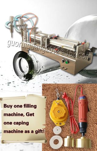 Two nozzle water oil liquid sauce filling machine 1000ml,bottle capping machine for sale