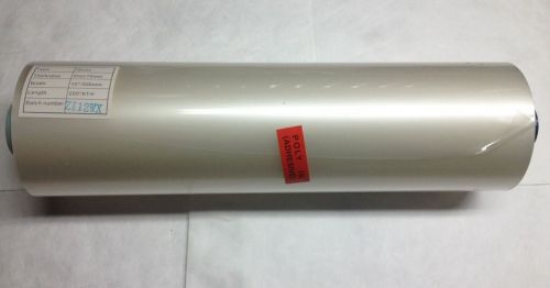 Laminator Roll Film Gloss 12in. X 200Ft. X 3mm Clear - FREE SHIPPING