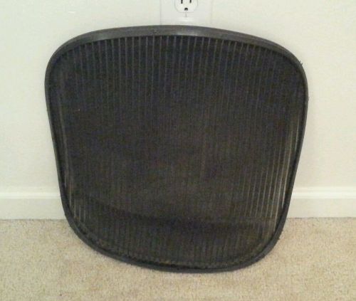 USED Carbon BLACK MESH 3D01 SEAT PAN INSERT Herman Miller AERON chair.  Size B