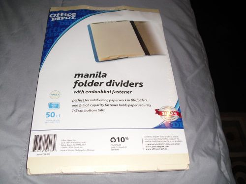 Manila Folder Dividers With Embedded Fastener