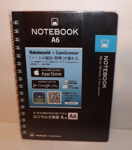 &lt;New&gt; Nakabayashi CamScanner Notebook, A6 Size, 50 Sheets 7mm ruled Line, Black