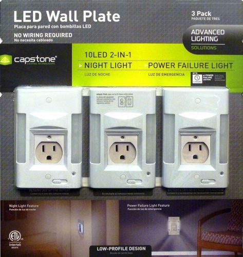 3 x Capstone 2 in 1 LED Night Light Power Failure Light *NEW FACTORY SEALED*