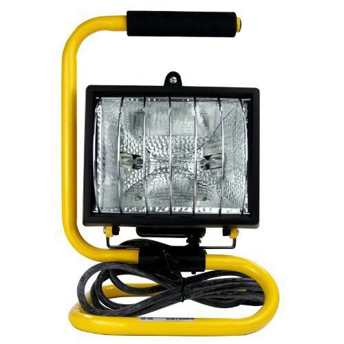 Sunlite 04365-SU QF444 500-watt Q500/T3 Portable Halogen Work Lamp