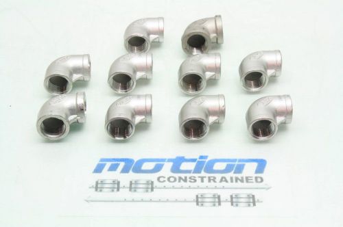 10 ALL-MRO 304SS Stainless Steel 90 Degree Elbow Pipe Fittings 1/2&#034; Female NPT