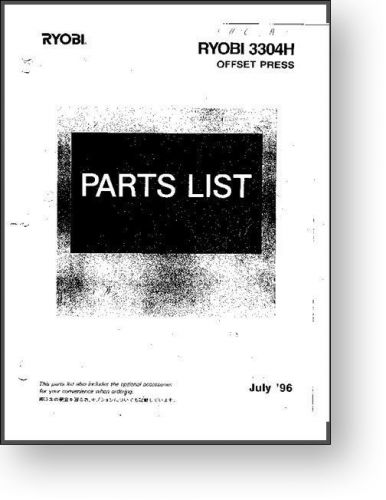Ryobi 3304H Parts Manual