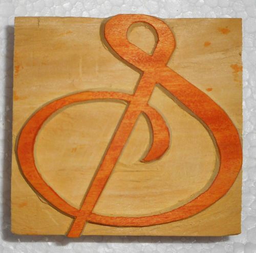 Letterpress Letter &#034;&amp; Amparsend&#034; Wood Type Printers Block Collection.B948