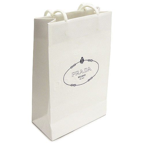 3 Piece New Prada Paper Carry Shopping Bag 9&#034; X 6&#034;