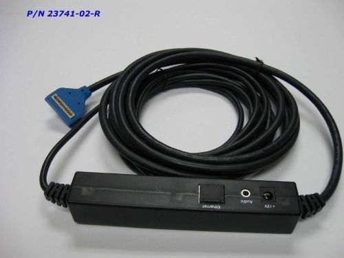 VeriFone Mx 830 Blue Cable (23741-02-R)