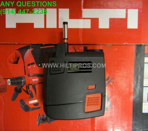 HILTI DUST REMOVAL SYSTEM WSJ DRS, BRAND NEW, IN ORIGINAL BOX, FAST SHIPPING