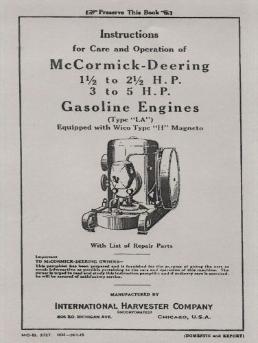 McCormick Deering  Type  LA Operator&#039;s Manual