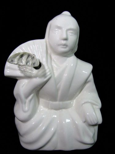 Japanese Tiki Mug Monk Condiment Holder Ichiban Restaurant Sugar Sauce Cup Spoon