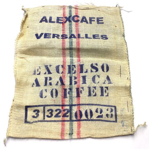 Reserved Listing For  uschris_zfssc 4 Alex Coffee bean bags