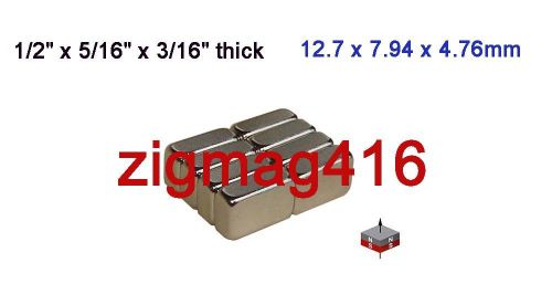 24 pcs of  1/2&#034;x 5/16&#034; x 3/16&#034;  Neodymium Block Magnets