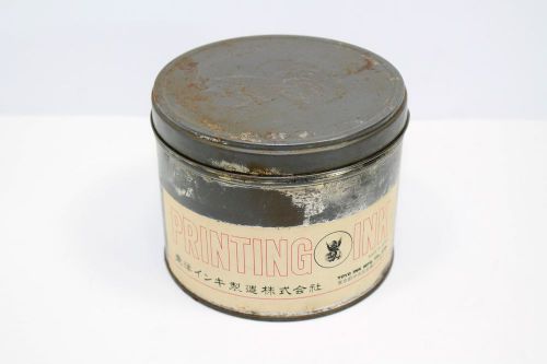 Vintage Tin of Printing Ink TOYO Ink MFG. Co. Made in Japan  1/2 FULL
