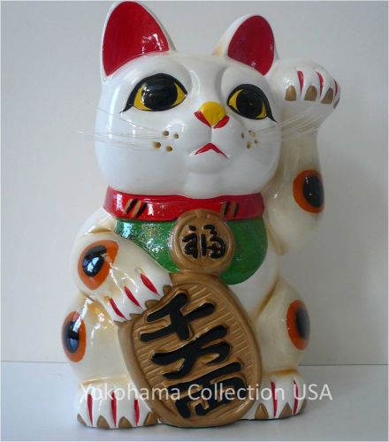 Japanese 10&#034; Tall Beckoning Lucky Forturn Ceramic Maneki Neko Cat/Coin Bank