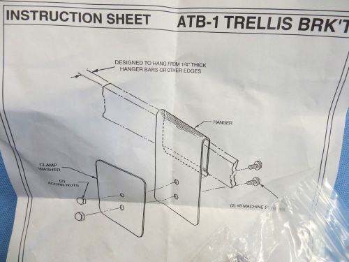 ARMSTRONG MEDICAL ATB-1 TRELLIS BRACKET