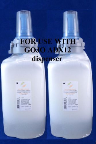 2gojo invigorating shampoos for the gojo adx12 dispenser.-dispenser not included for sale