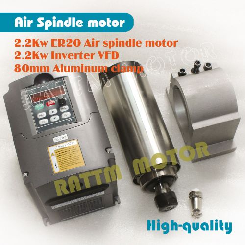 2.2KW Air-cooled Spindle Motor ER20 runout off 0.01mm+2.2KW Inverter+80mm Clamp