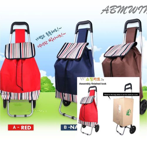 STRIP STYLE FORDABLE SHOPPING MARKET TROLLEY COLLAPSIBLE CART - BROWN