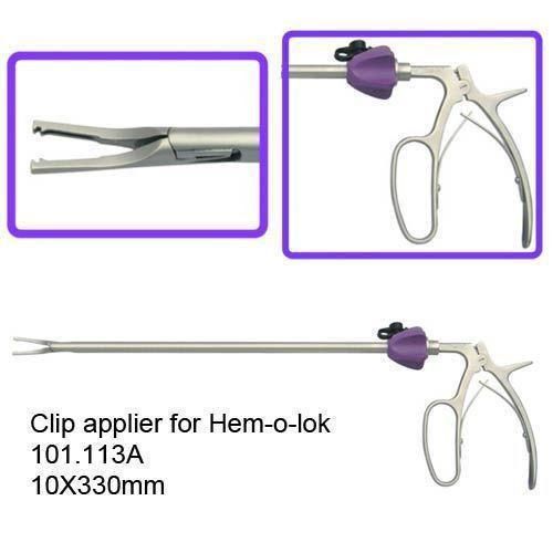 2015 New Clip Applier 10X330mm For Hem-O-Lok Clip 101.113A 120043-CA002 BEST HOT