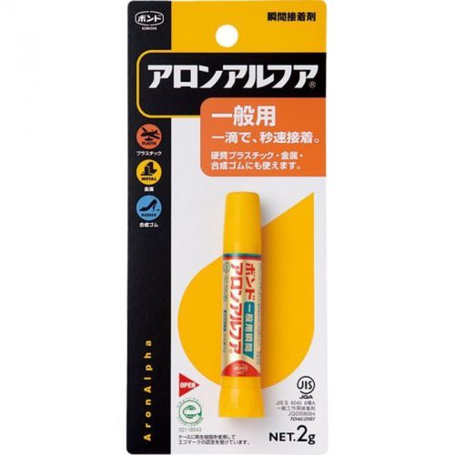 AA Aron Alpha Instant Glue All Purpose Hard Plastic Metal Rubber Ceramics Wood