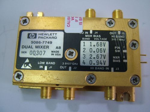 HP 5086-7749 Mixer