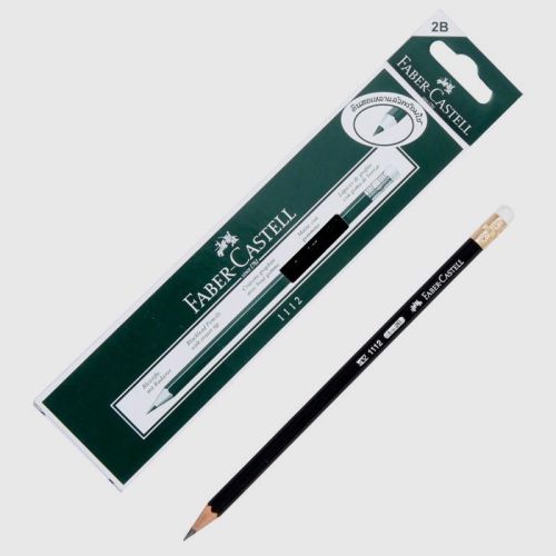 FABER CASTELL 2B BLACKLEAD PENCILS WITH ERASER SET 12 HIGH QUALITY NEW