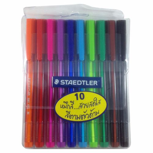 Staedtler Ballpoint Pens 0.45mm Assorted Colors Set 10pcs, Smooth Writing
