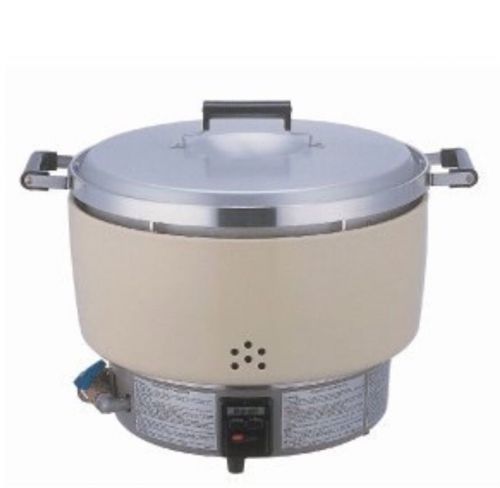 Rinnai Rice Cooler