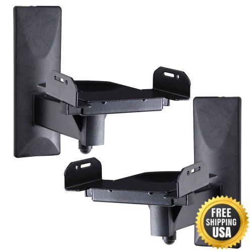 VideoSecu One Pair of Side Clamping Speaker Mounting Bracket with Tilt and Swive