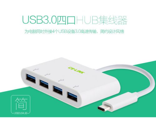 Ce-link USB3.1 type-C to 4 port USB3.0 HUB support OTG function for macbook12&#034;