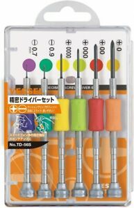 VESSEL TD-56S Precision Screwdriver Set Minimum Six Sets Made In Japan